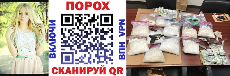 Амфетамин Premium  Иннополис 