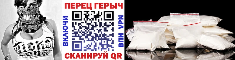 hydra как зайти  продажа наркотиков  Иннополис  ГЕРОИН афганец 