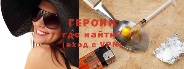 mdpv Арсеньев