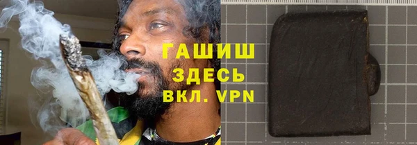 mdpv Арсеньев