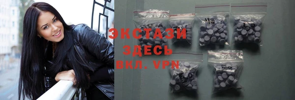 mdpv Арсеньев