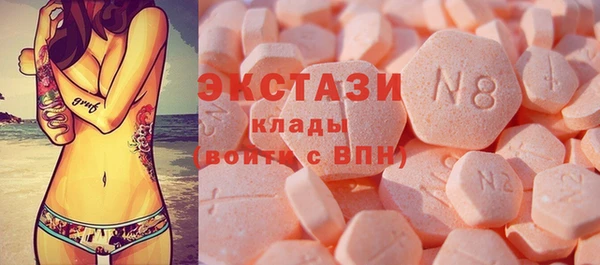 mdpv Арсеньев